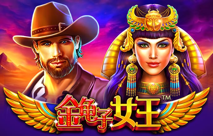 世俱杯买球凯发官网入口官网