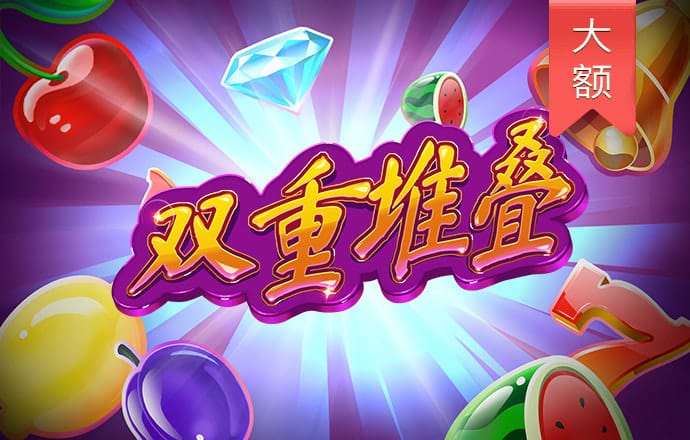 中国足球网