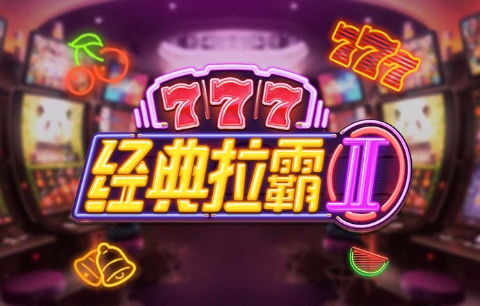 加拿大pc28精准预测功能