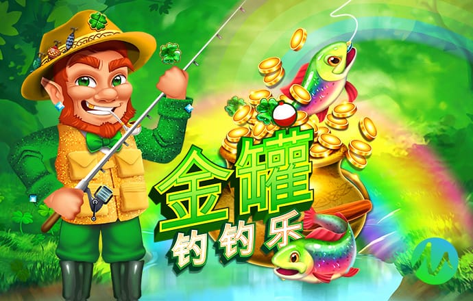 世俱杯能买冠亚军吗